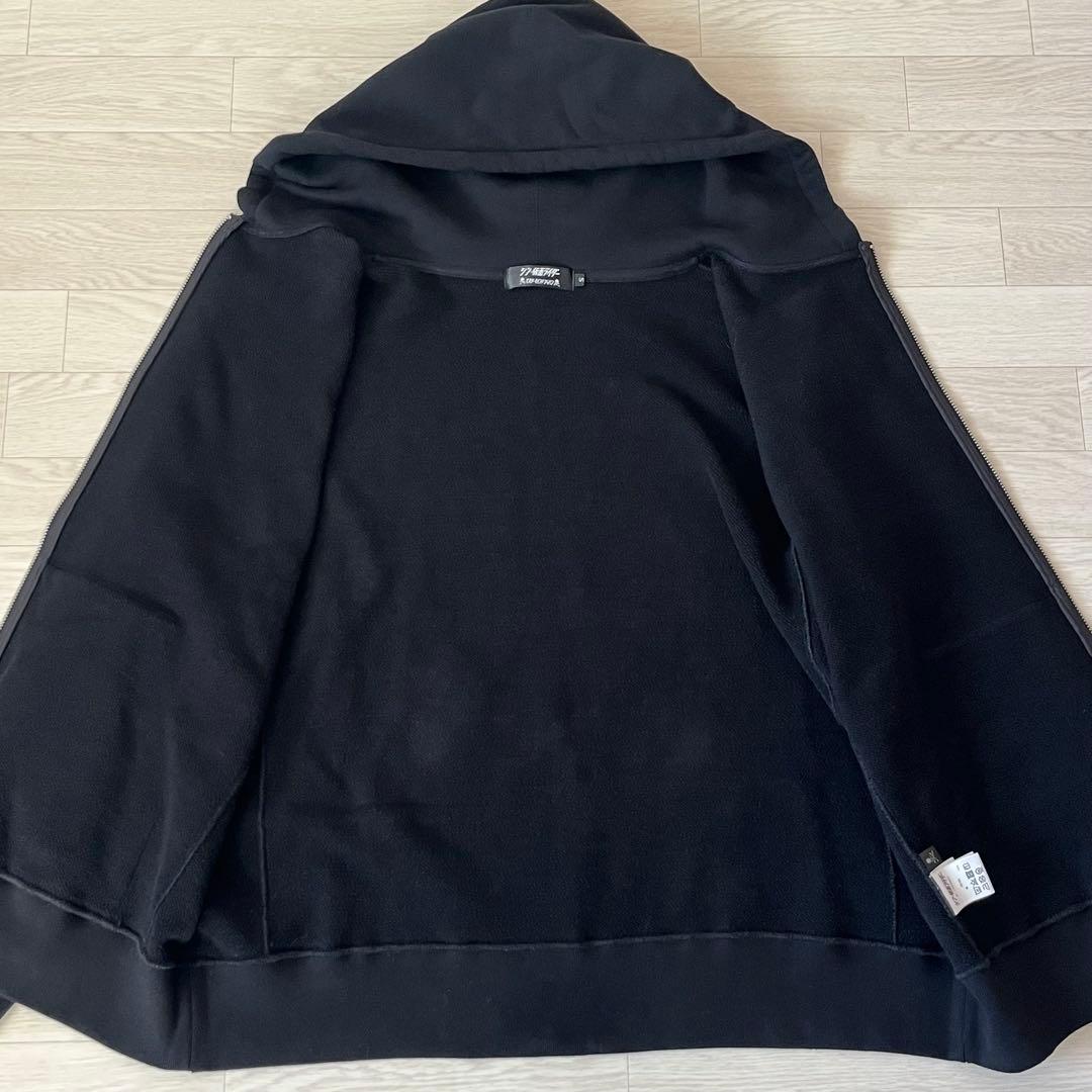 希少 シン・仮面ライダー×マスターマインドジャパン フルジップ