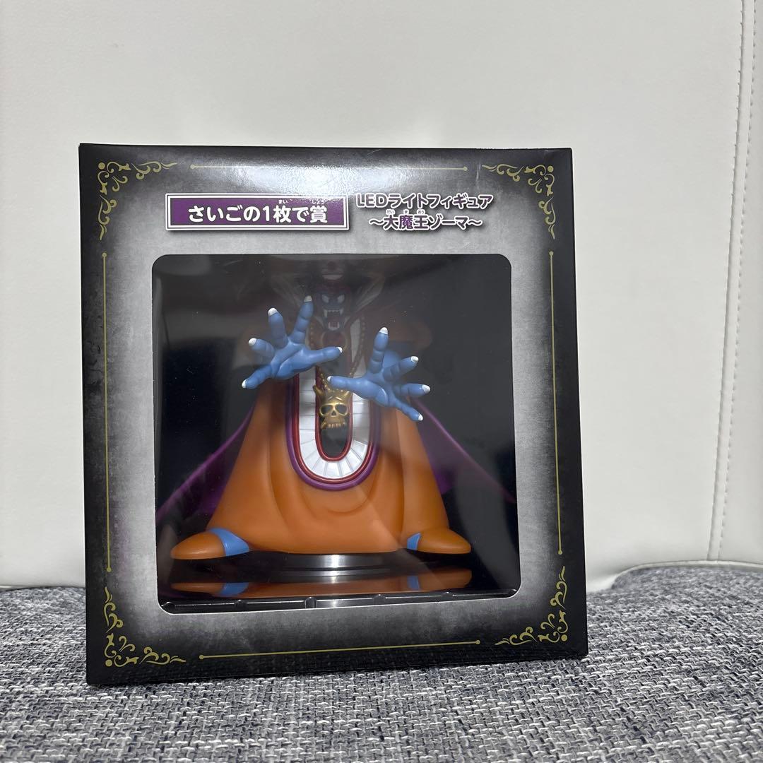 ドラゴンクエスト ふくびき所 ニジゲンノモリ ラストワン賞 ゾーマ