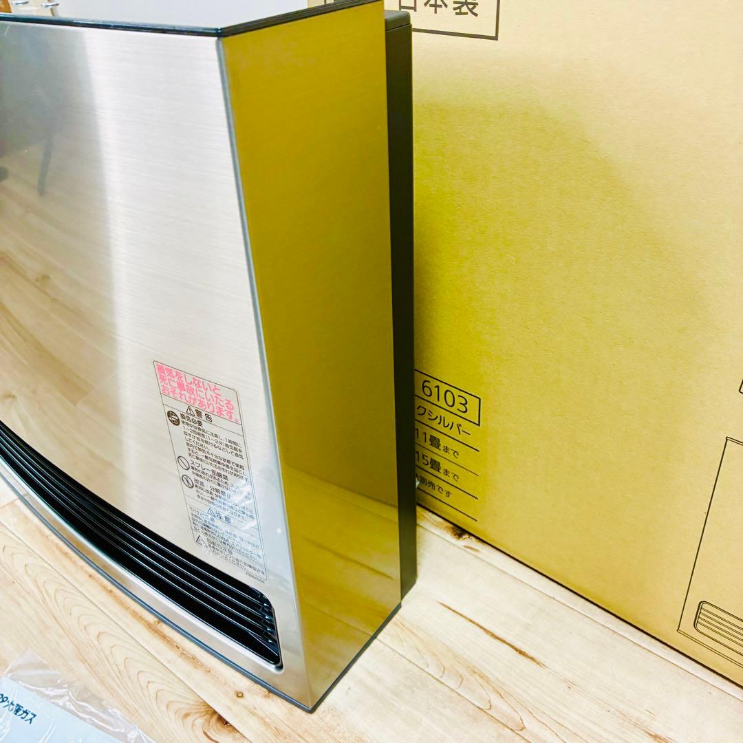 【未使用】都市ガス用　Vivace　大阪ガスファンヒーター　140-6103