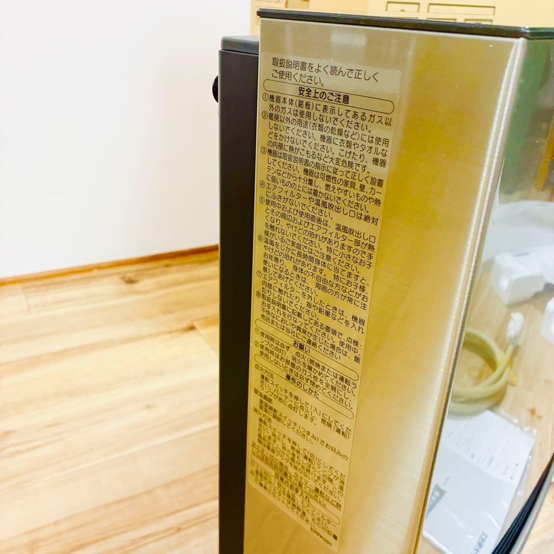 【未使用】都市ガス用　Vivace　大阪ガスファンヒーター　140-6103