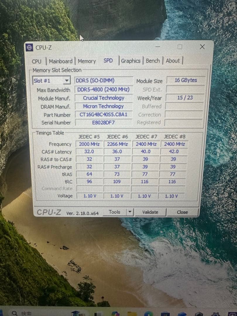 crucial DDR5のメモリ32GB(16GB×2個)
