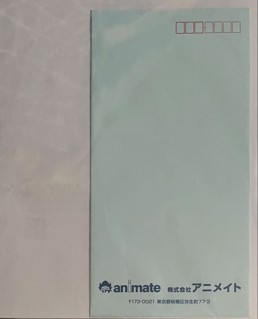 B*c様 月が導く異世界道中 澪/黒蜘蛛 鬼頭明里 直筆サイン入り台本