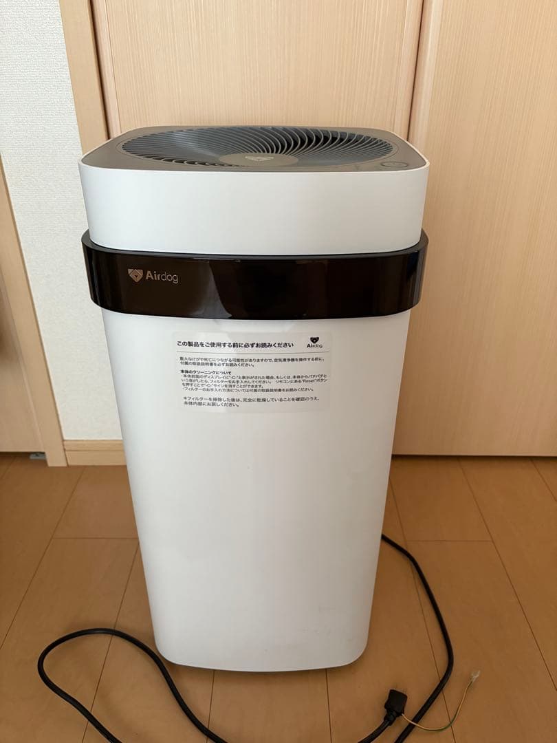 Airdog空気清浄機ホワイト【X5s】2022年製(フィルター,フレーム新品) エアドッグの空気清浄機「Airdog X5s」使用レビュー！X5Dとの違いは