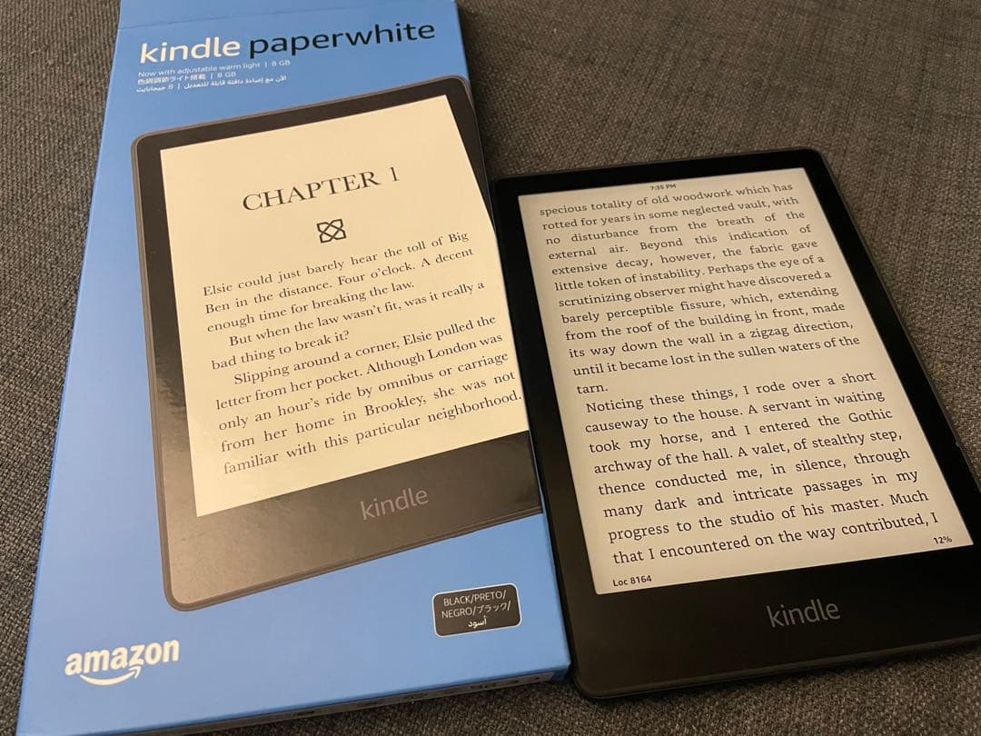 Kindle Paperwhite (11世代) 本体 + 充電ケーブル Amazon.co.jp: Amazon用 USB-Cタイプ 充電ケーブル コードワイヤー