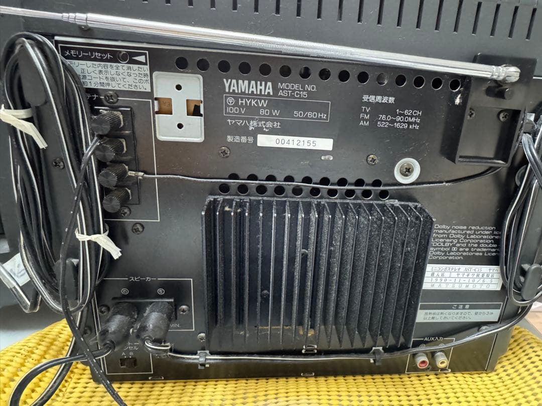 希有品YAMAHA CD・AM FMカセットデッキ