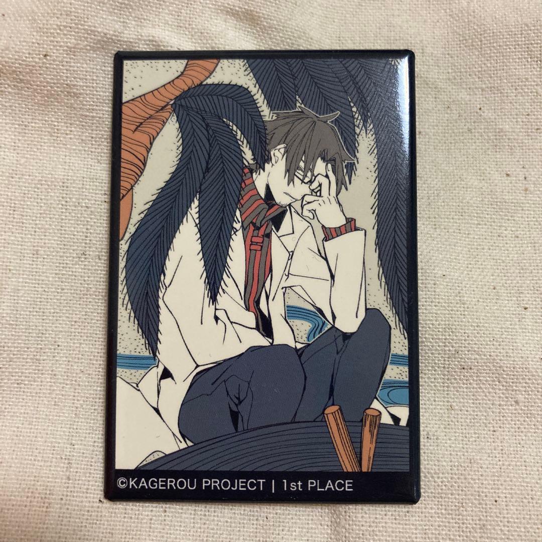 カゲプロ アヤノ ケンジロウ 花札 スクエア缶バッジ - メルカリ