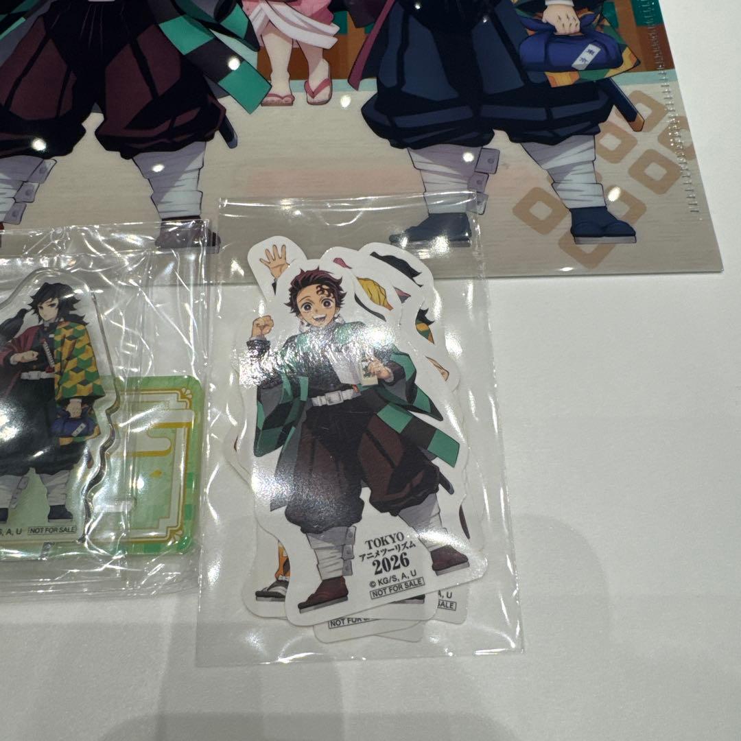 鬼滅の刃 TOKYOアニメツーリズム デジタルラリー 特典 3種セット