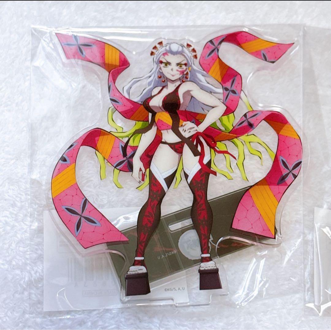 鬼滅の刃 ufotable カフェ 鬼イラストアクスタ 鬼襲来 堕姫＆妓夫太郎