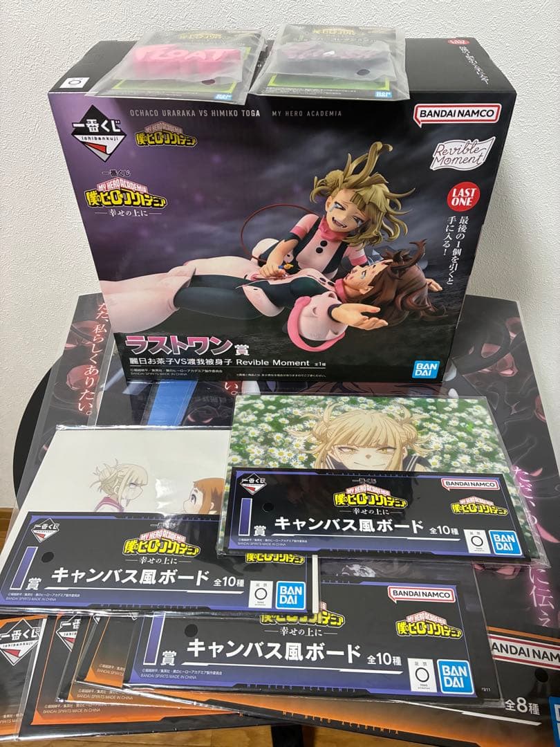 SAKAMOTODAYS Emotions 神々廻 缶バッジ 12個セット