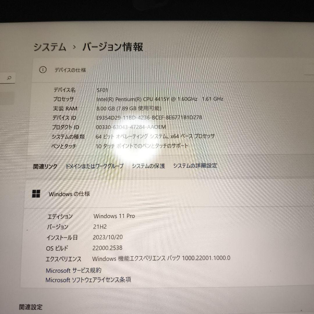 タブレットPC Surface Go 1824 8gb 128gb 周辺機器付き