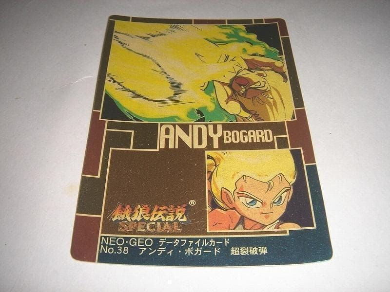 餓狼伝説スペシャル SNK ネオジオ ゴールド キラ カード A - メルカリ