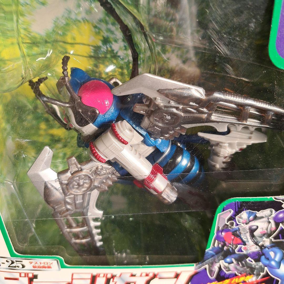 タカラ ダージガン D-25 トランスフォーマー ビーストウォーズ 新品