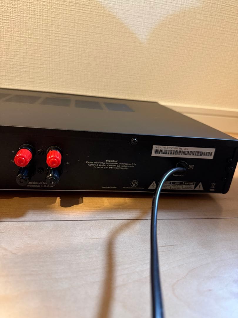 Cambridge Audio TOPAZ AM5 プリメインアンプ