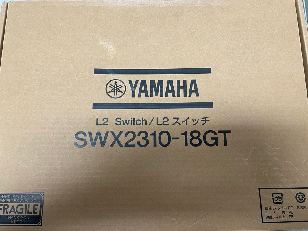 YAMAHA SWX2310-18GT L2スイッチ SWX2310-18GT 特長