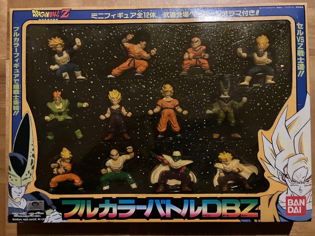 フルカラー バトル DBZ 12体セット Yahoo!オークション -「ドラゴンボール フルカラーバトル」(おもちゃ