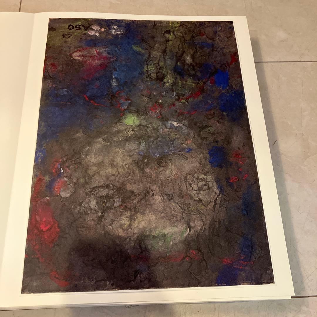 麻生三郎 デッサン集 73/800 - karlan-architects.com