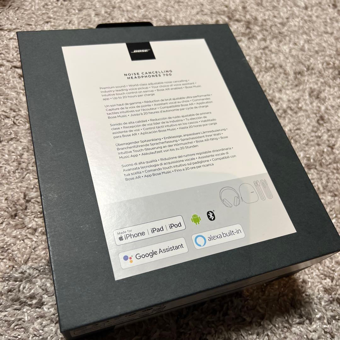 【美品】BOSE ノイズキャンセリングヘッドホン 700 ホワイト 付属品完備