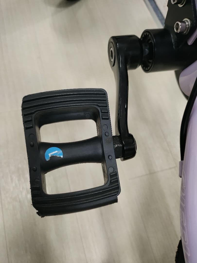 2024年11月購入】へんしんバイクC14 パープル with ペダルくん