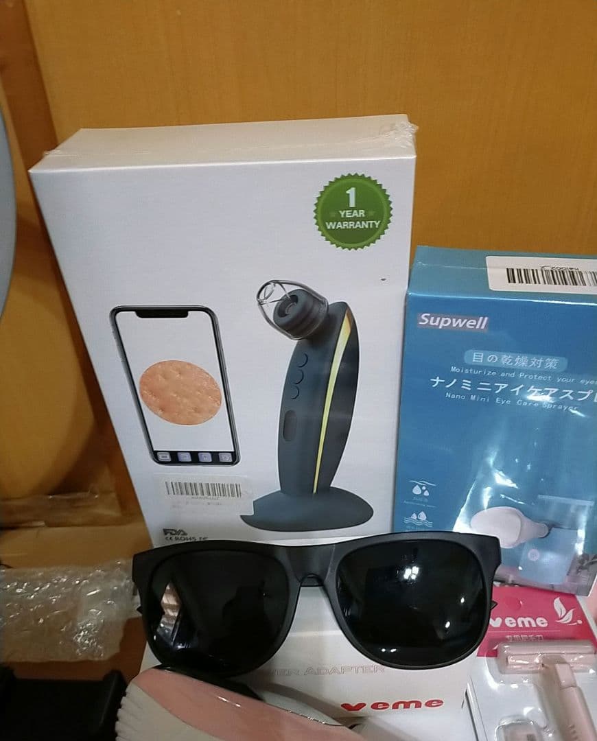 veme リングライト 調光機能付き 6個すべて新品