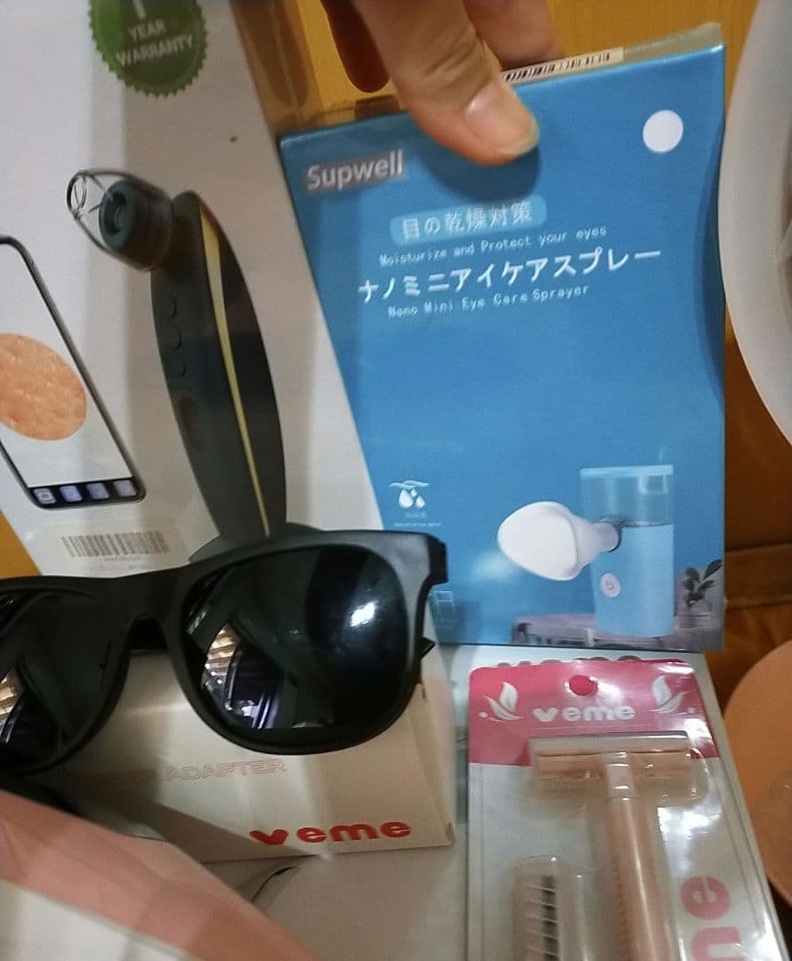 veme リングライト 調光機能付き 6個すべて新品