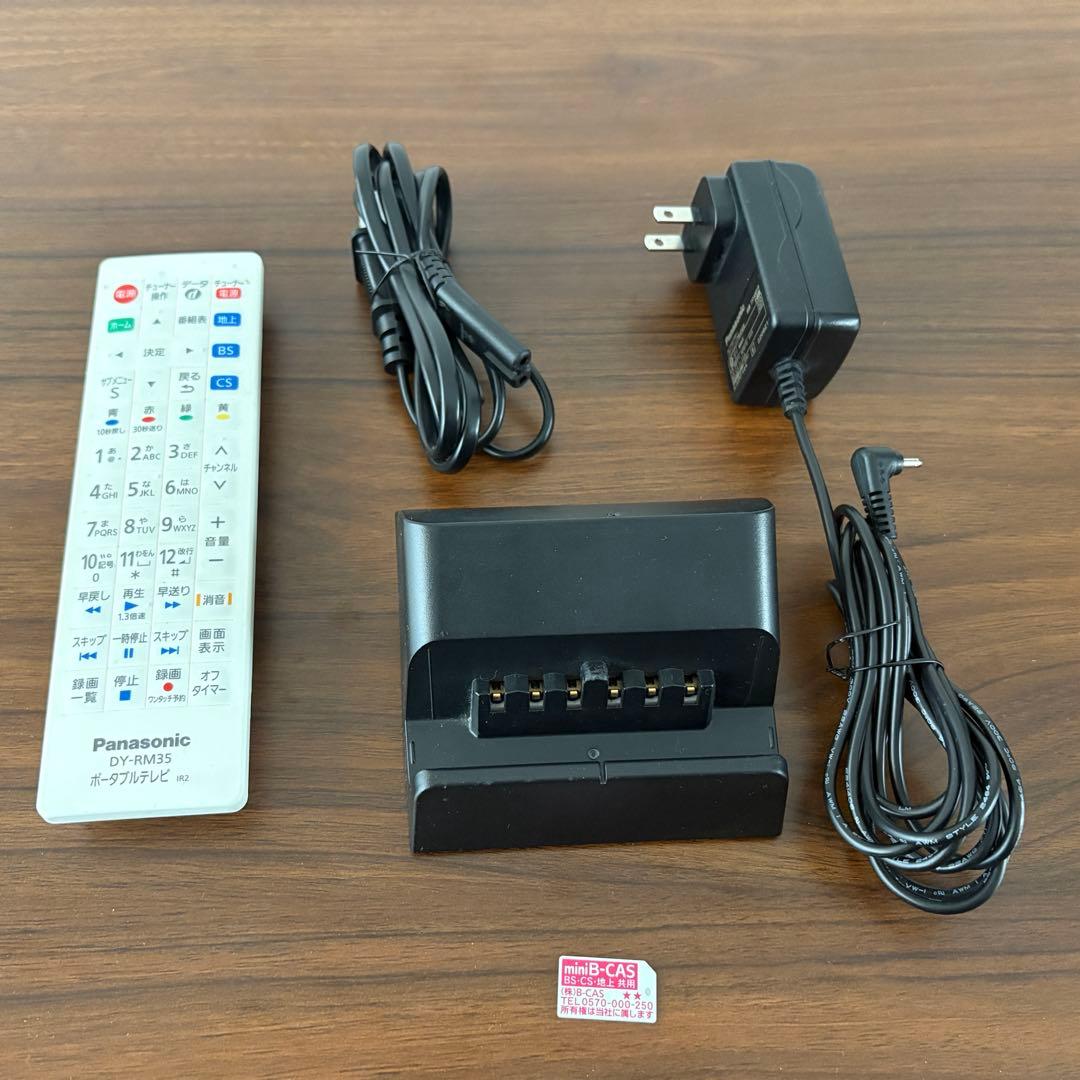 Panasonic プライベートビエラ UN-15LD11-K