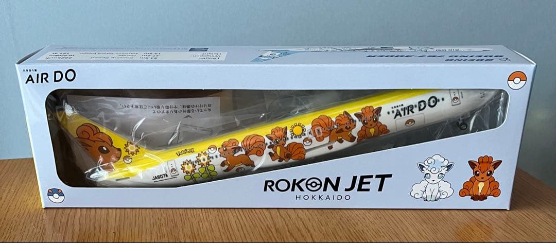 ポケモン物産展 宮城 北海道 ROKON JET HOKKIDO 巾着 - メルカリ