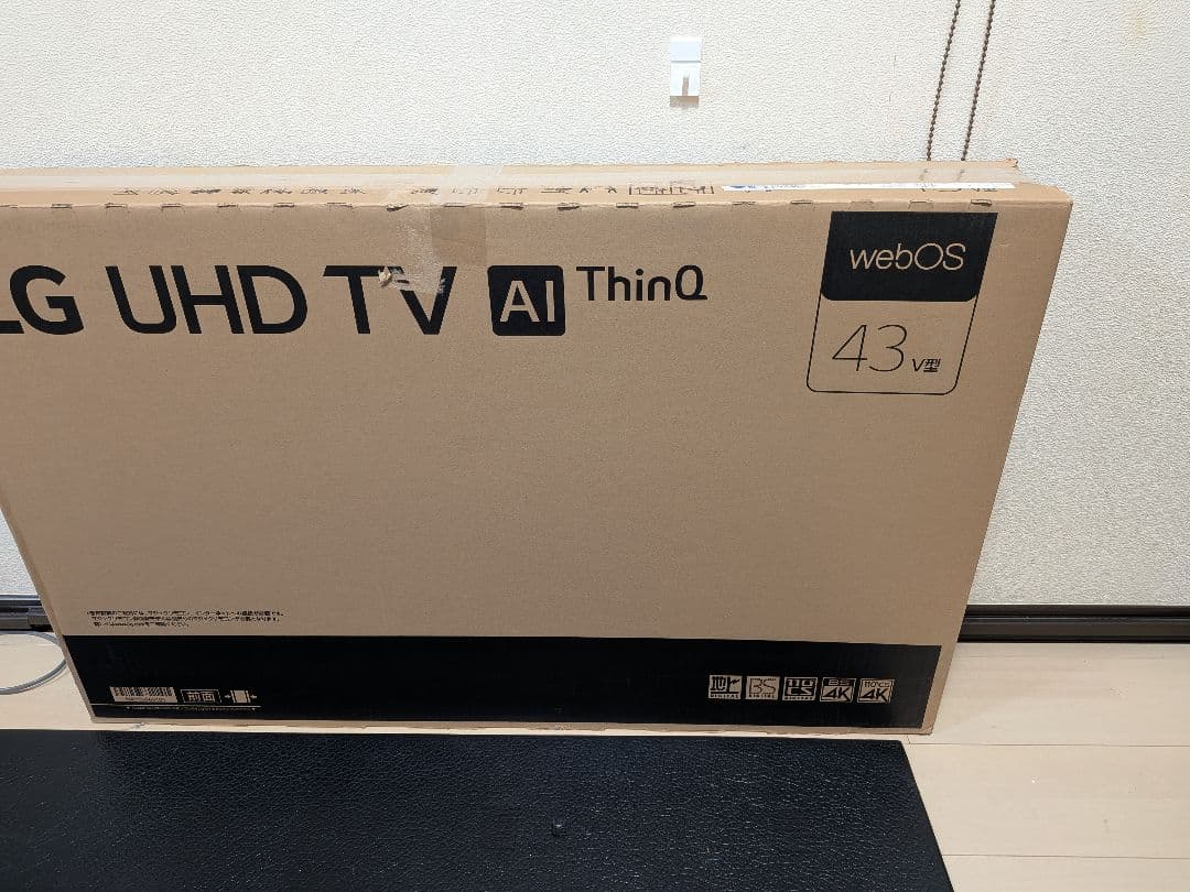 美品　LG43型　4K　液晶テレビ IPSパネル 43UN7100PJA