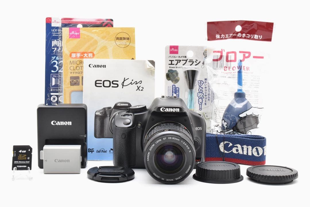 CANON EOS Kiss X2標準レンズセット/EF 28-80mm
