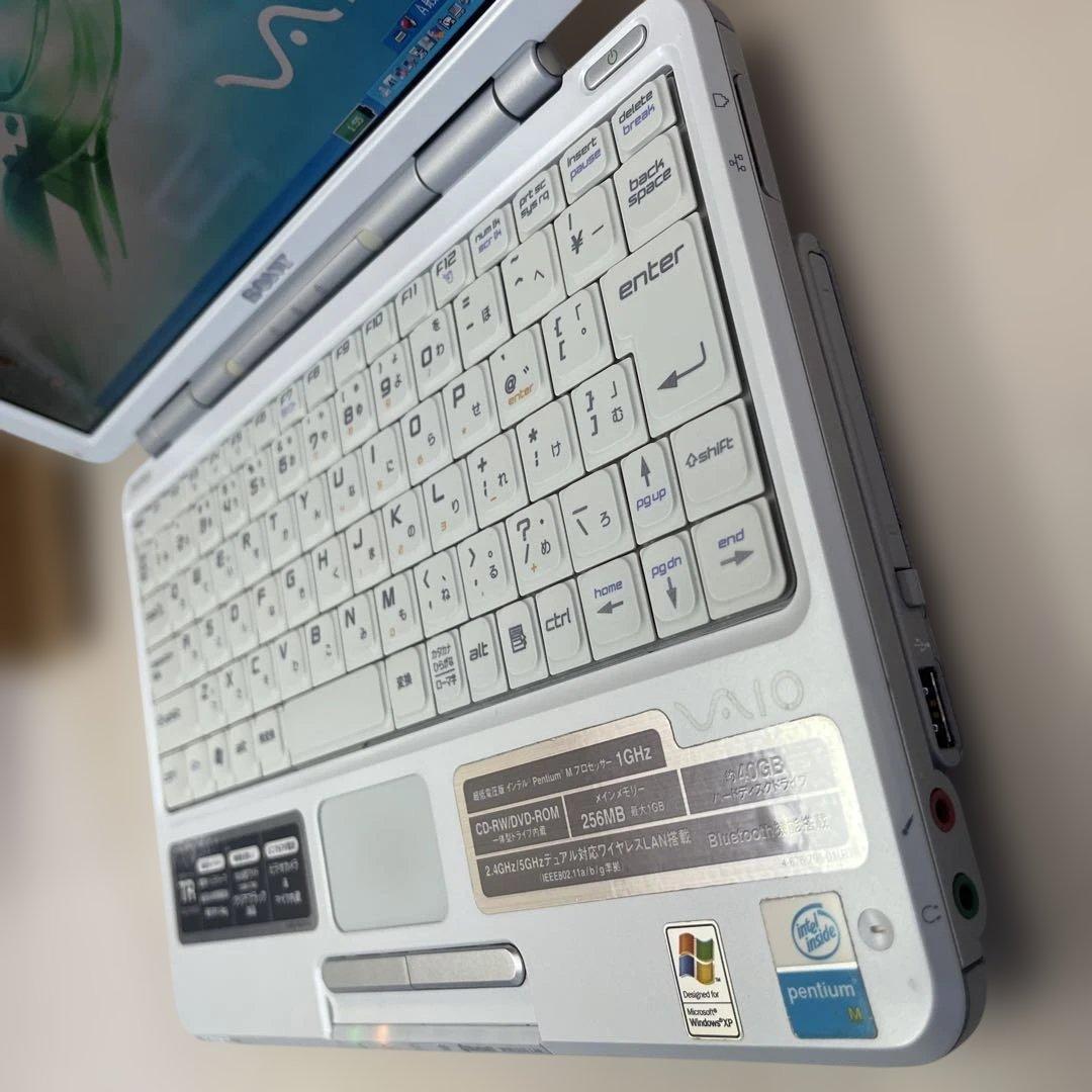 ☆格安美品☆WindowsXP☆小型・軽量なSONYオールインワンバイオノート☆