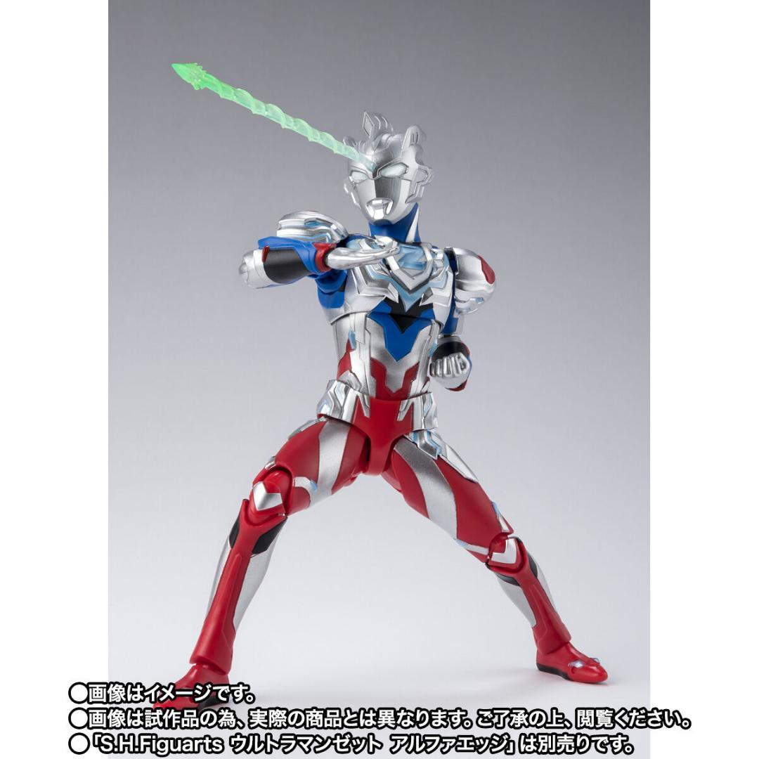 S.H.Figuarts ウルトラマンゼット ベータスマッシュ