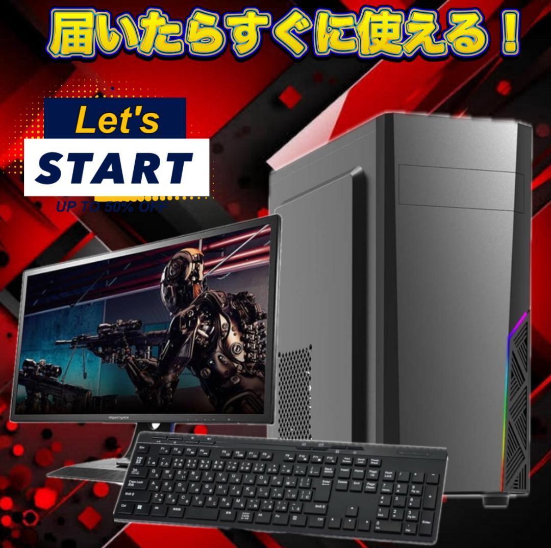 【大特価セール】Core i7&GTX970 ゲーミングPCフルセット！189
