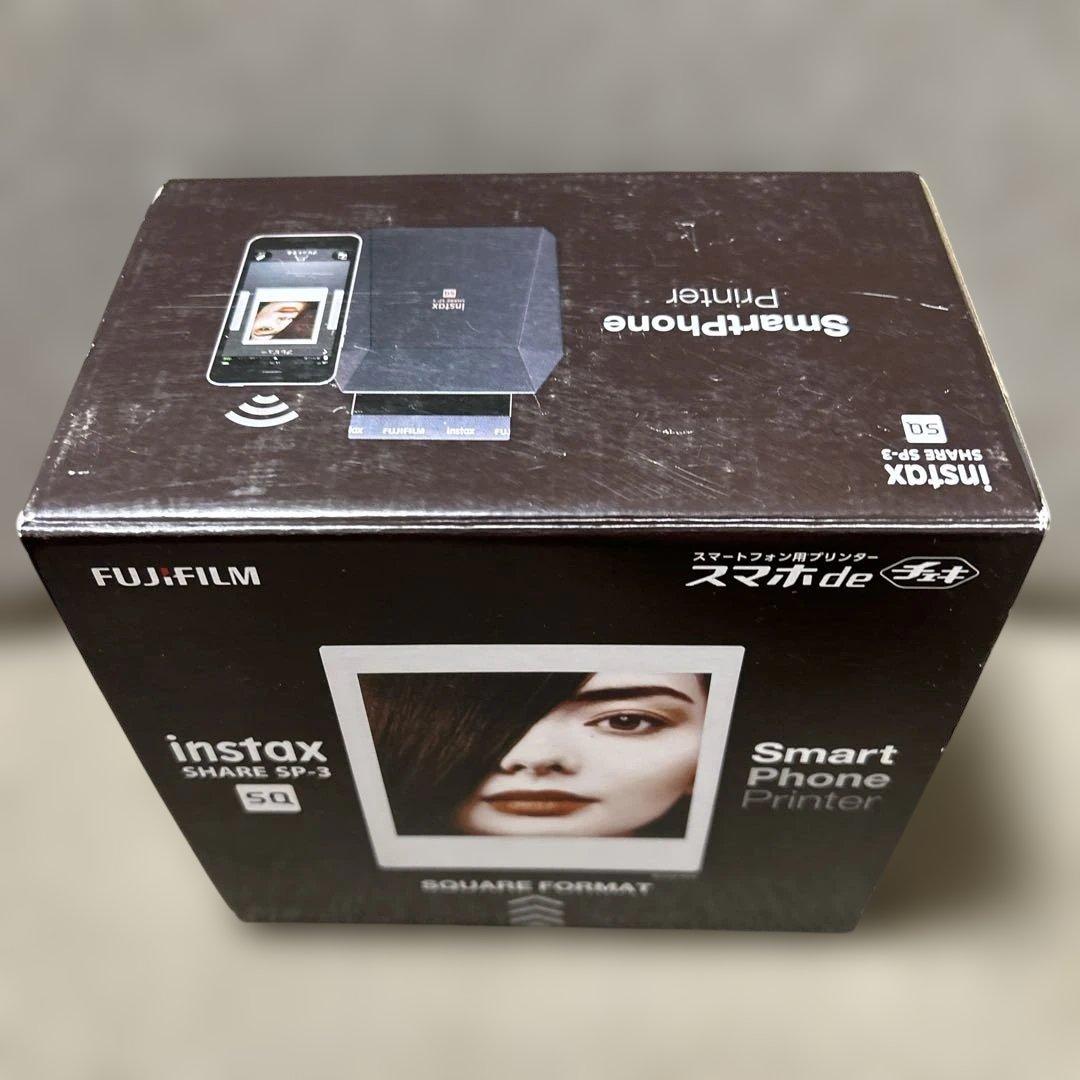 富士フイルムスマートフォン用プリンター “スマホdeチェキ\"