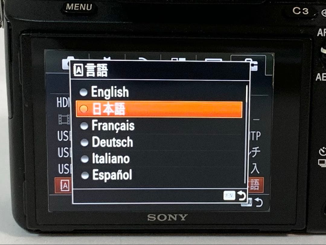 ソニー SONY α7S II ILCE-7SM2 ミラーレスカメラ