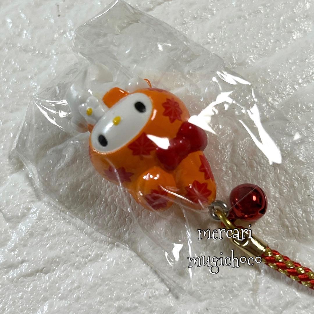 【超希少】　マイメロディ　広島限定根付け　もみじ❤︎未開封品❤︎