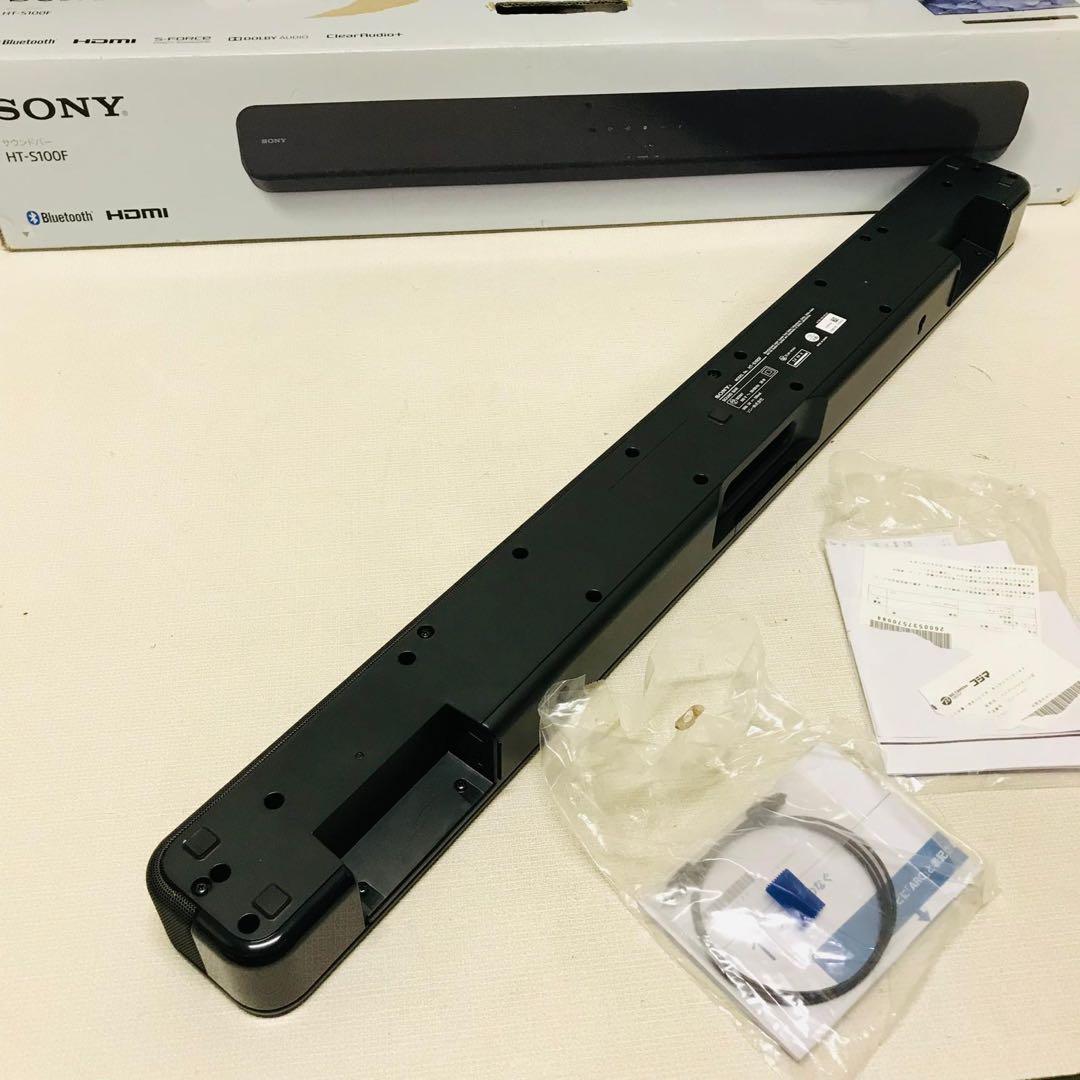 ソニー サウンドバー ブラック コンプリートセット