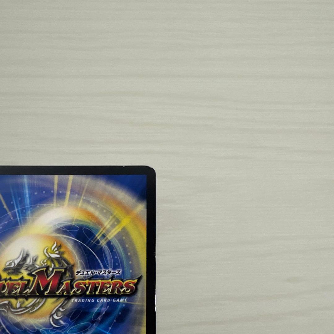 メルカリ便 ロスト・Re・ソウル ロストreソウル ロストリソウル 金