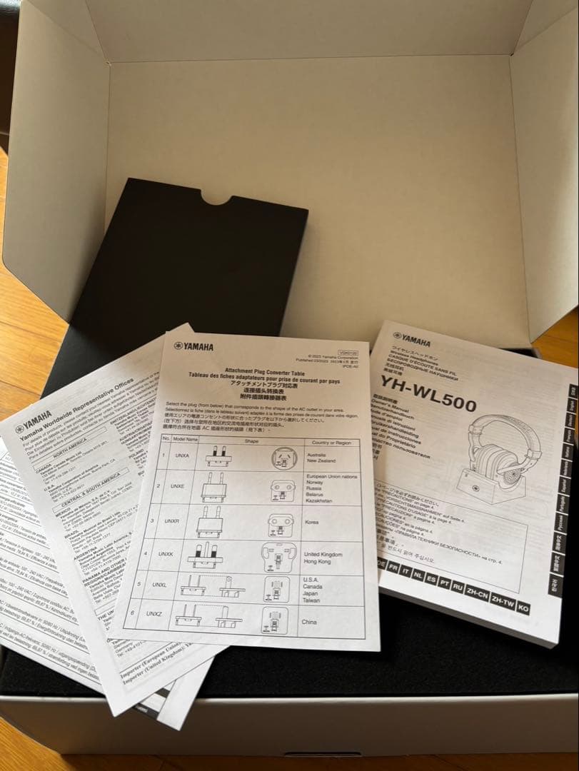 ヤマハ YH-WL500 ワイヤレスヘッドフォン