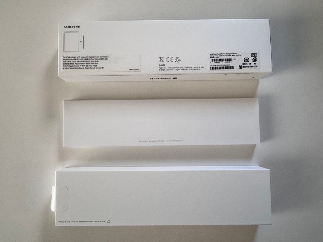 Apple Pencil 第2世代 ホワイト iPad