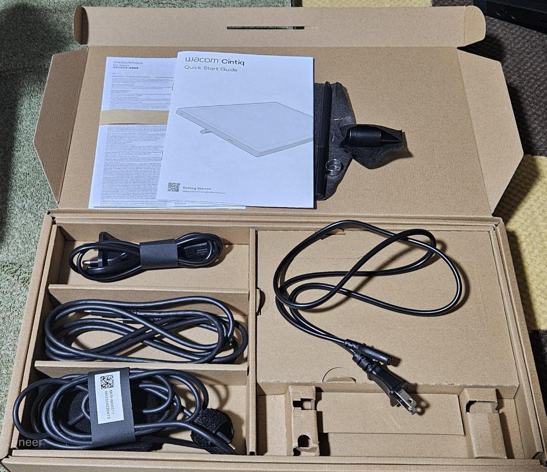 【2025年モデル・美品】Wacom Cintiq 24 (DTK246)