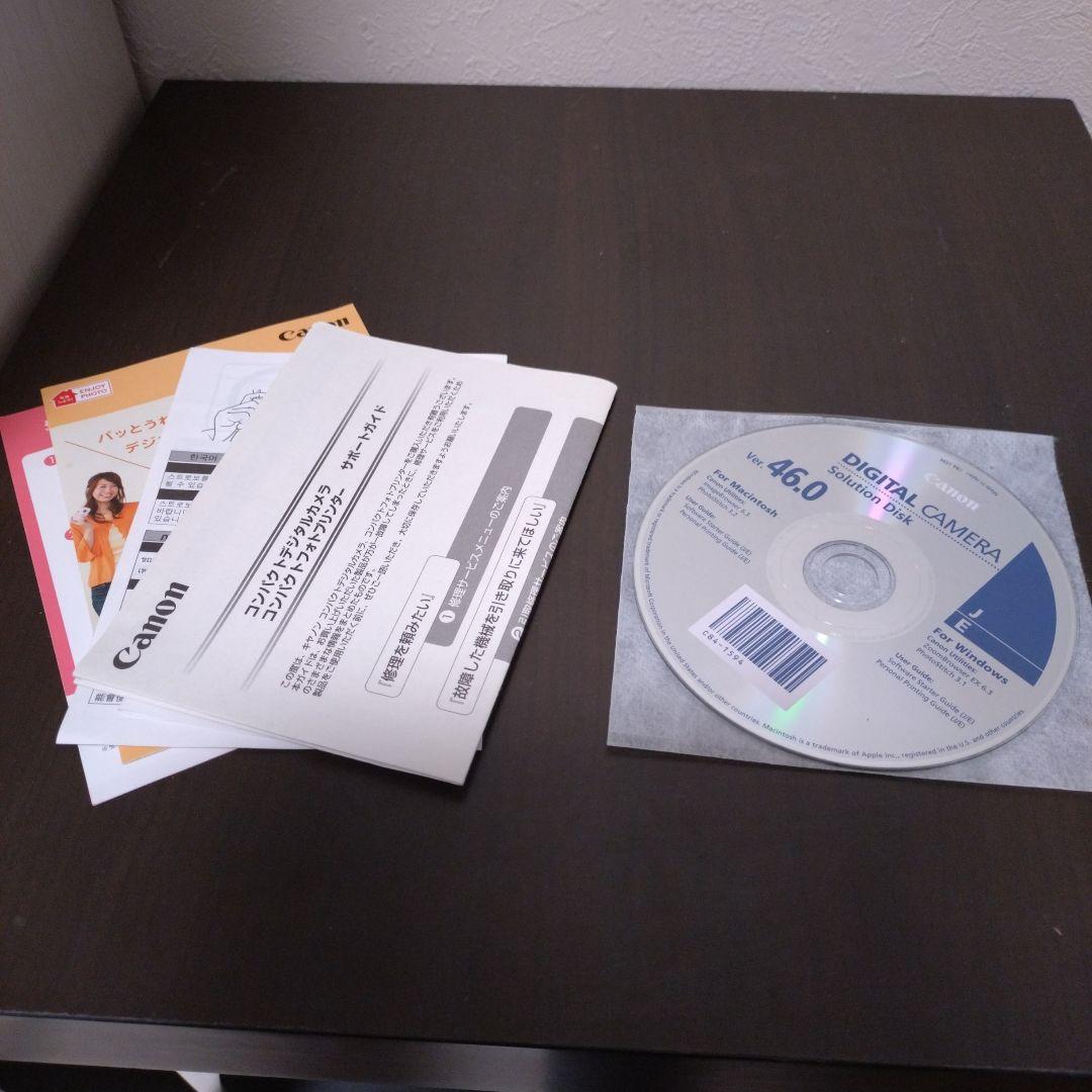 Canon IXY DIGITAL 510IS 本体と付属品