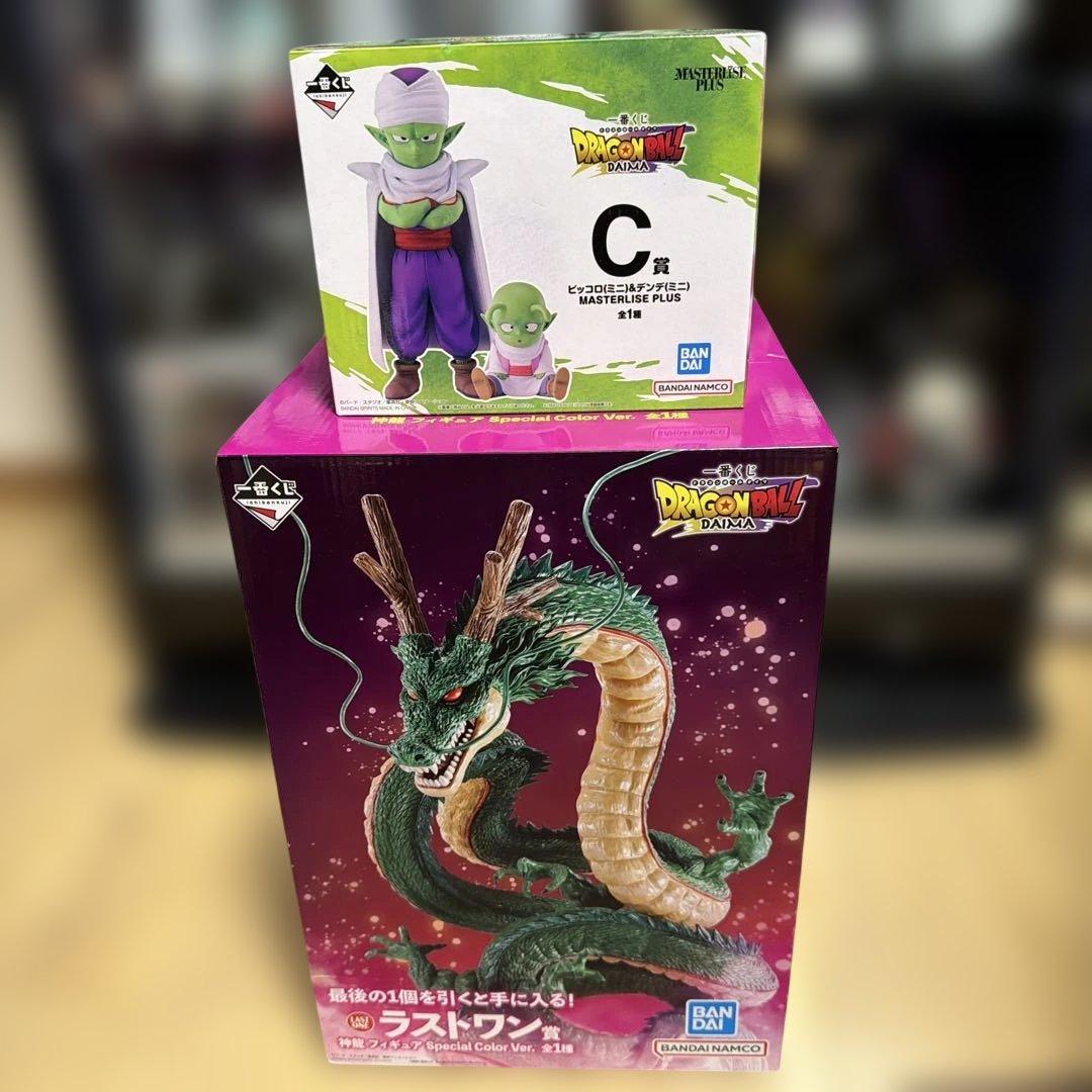 一番くじ ドラゴンボール DAIMA C賞 ラストワン - メルカリ