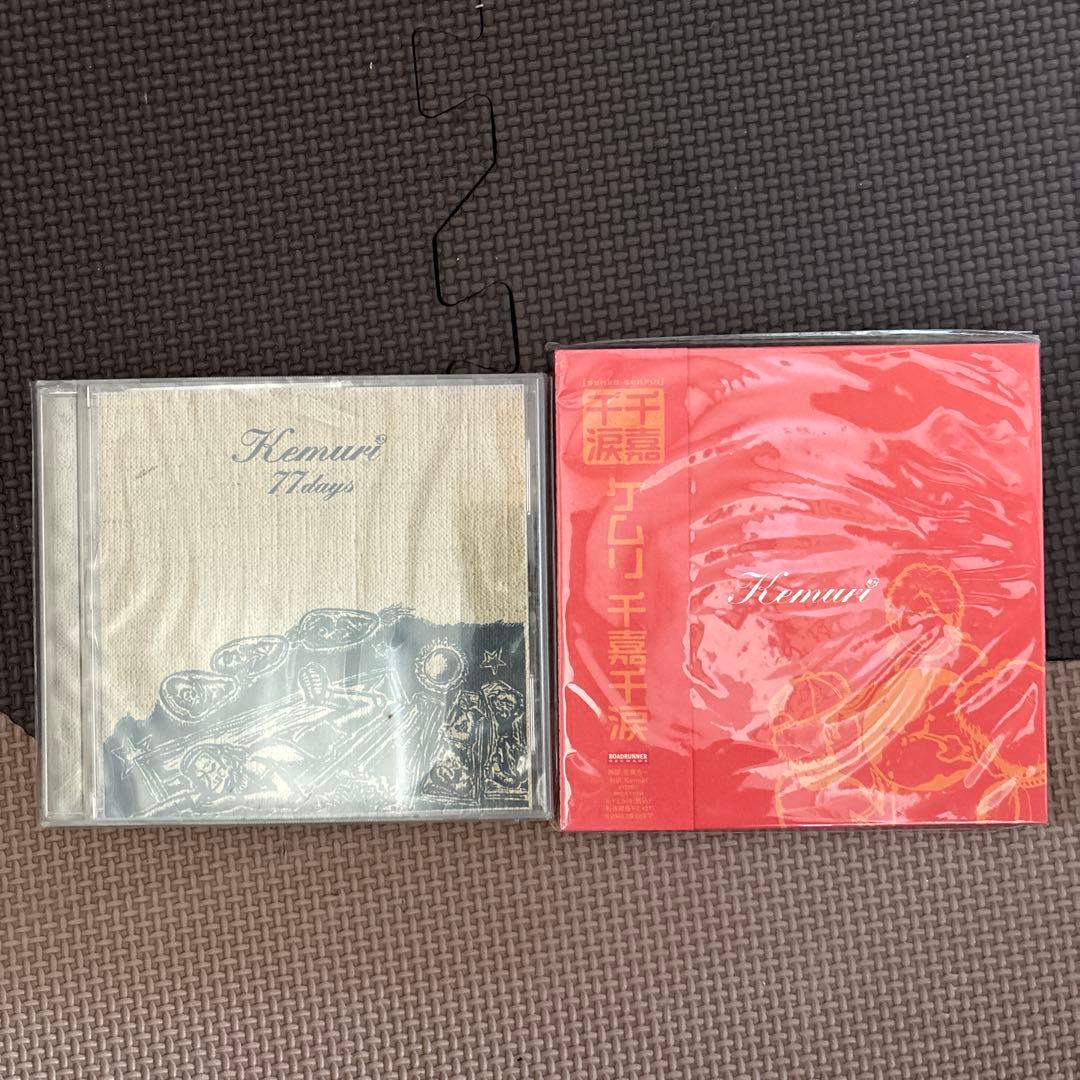 87枚 CDまとめ売り 洋楽邦楽 rock pop - メルカリ