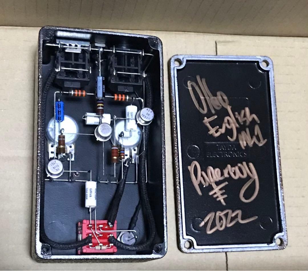 Paperboy Pedals Olde English Mk.1 - メルカリ