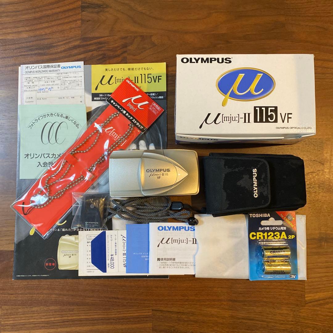 【nnn】オリンパス μ-Ⅱ 115 VF 非売品ネックストラップ、電池付