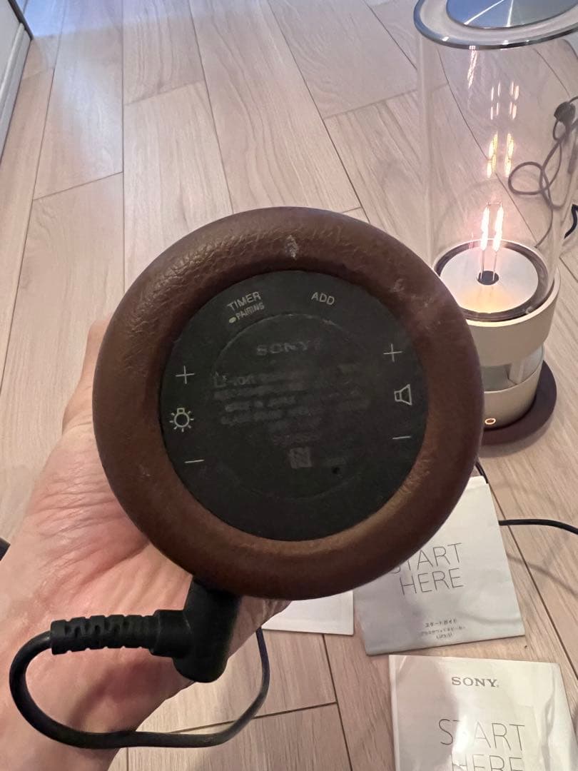 SONY Life Space UX ワイヤレススピーカー