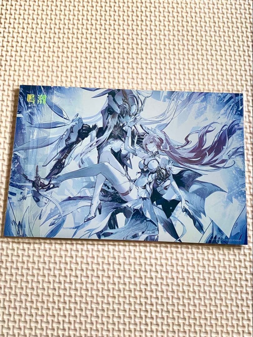 エイメス 鳴潮 ポストカード 限定 渋谷 リアルイベント - メルカリ