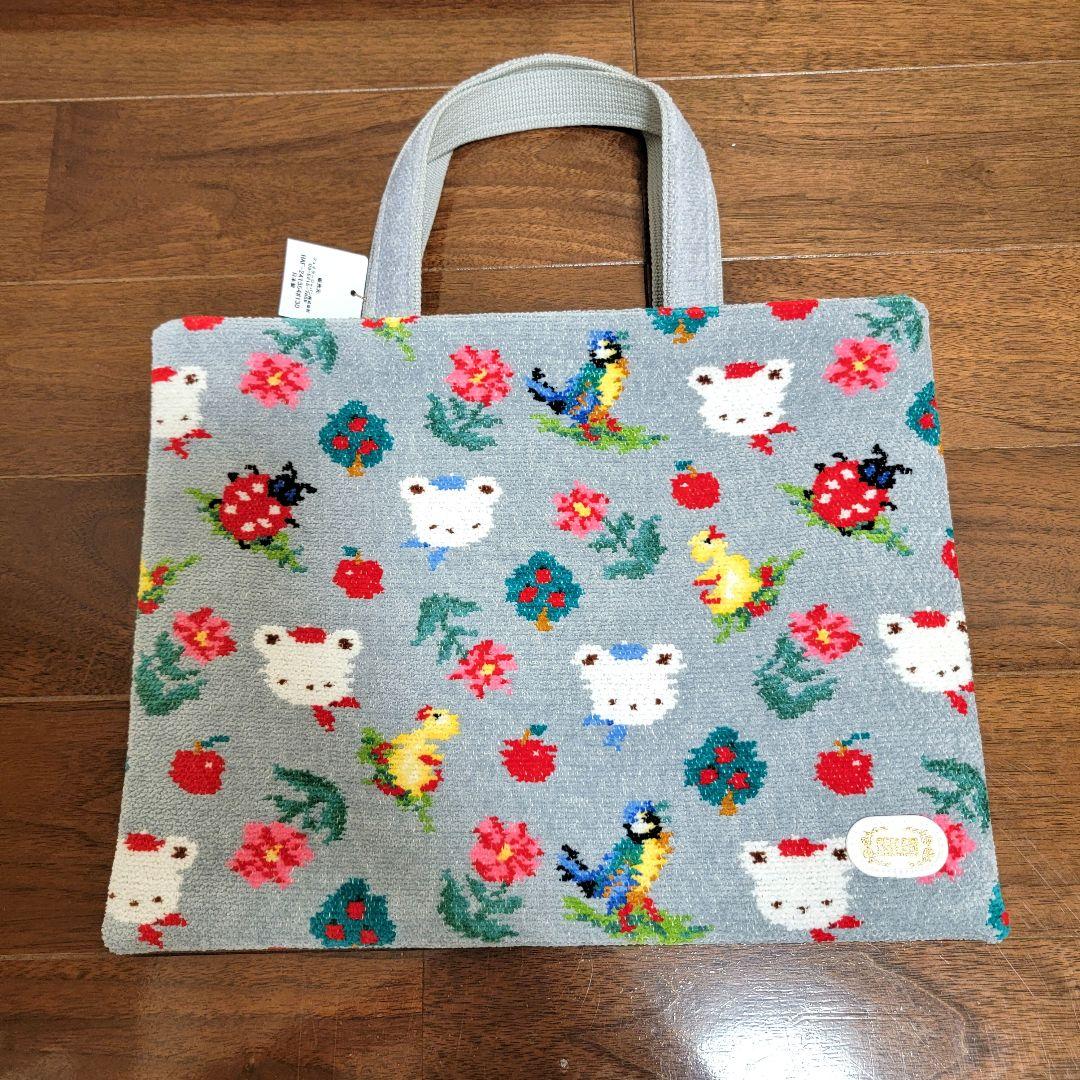 FEILER × familiar レッスンバッグ - メルカリ