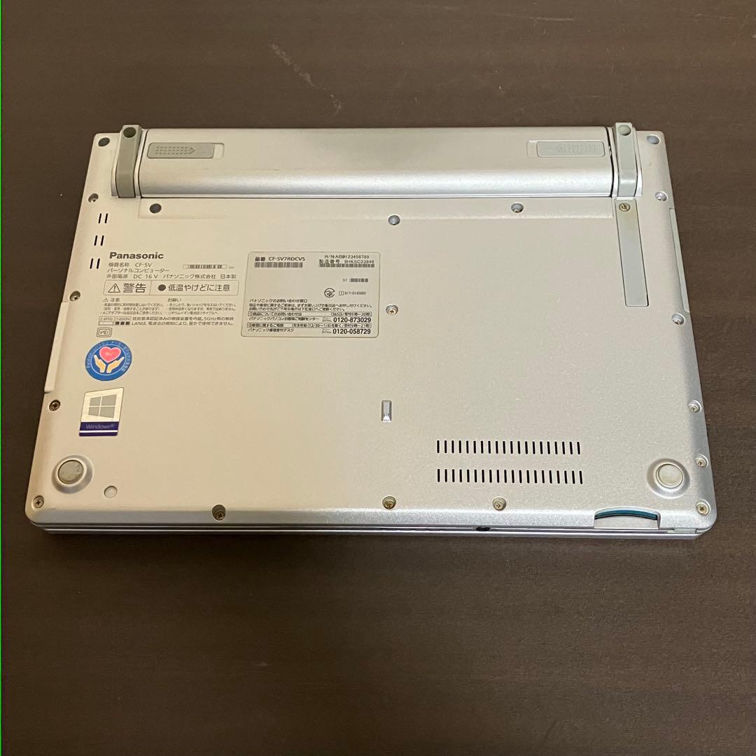 みんな大好き Let'sNote No.8