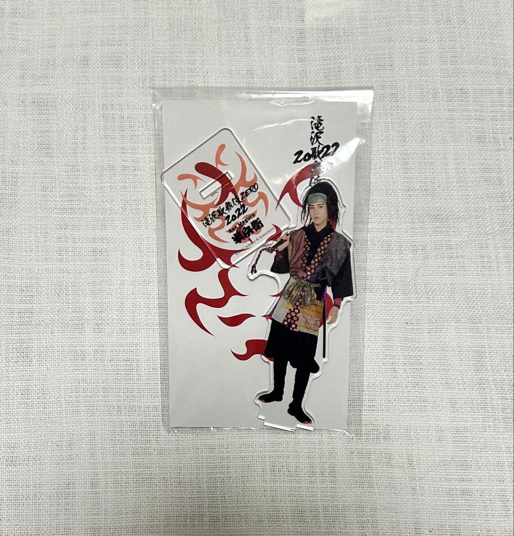 Snow Man 目黒蓮 アクリルスタンド - メルカリ