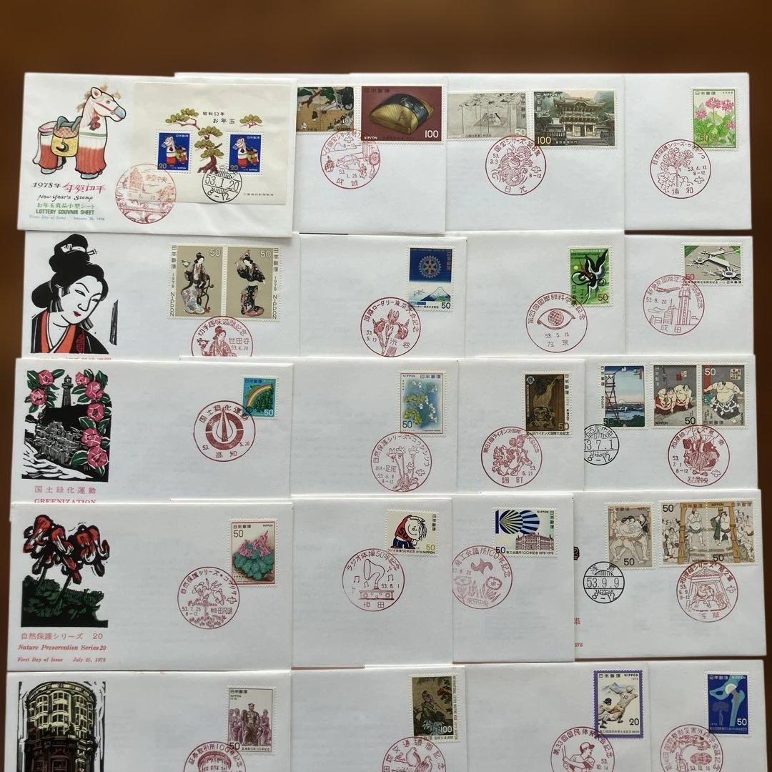 記念特殊切手初日カバー 昭和53年完セット （24通） ☆JPS創作版画
